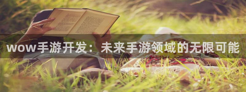 豪门国际间隔数据