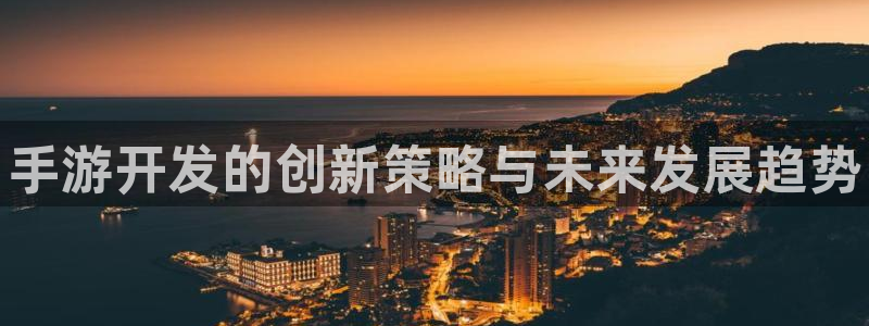 28大神官方网站手机版