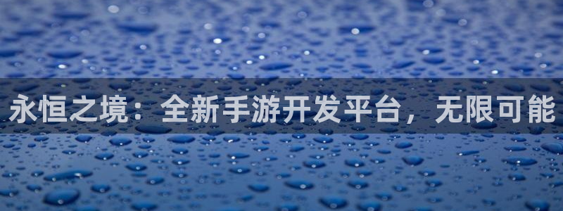 28大神下载苹果